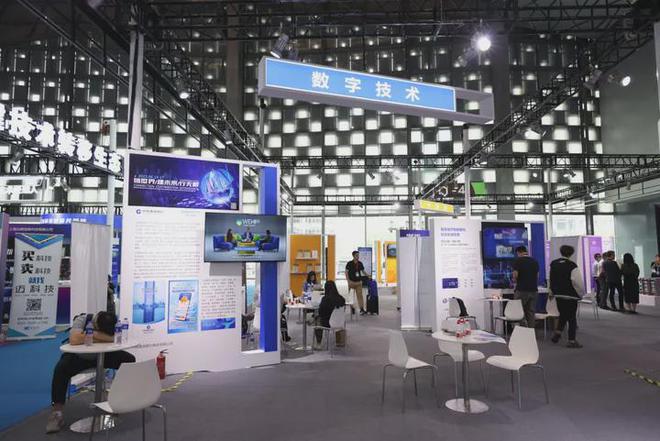 金融科技大融合 上海科技企业构建数字化转型新格局