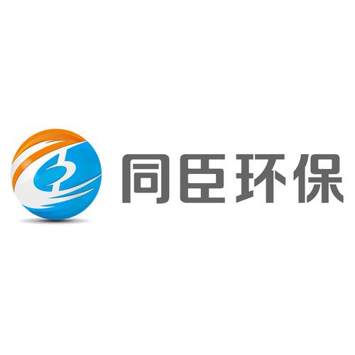 是同济大学投资的环保科技企业